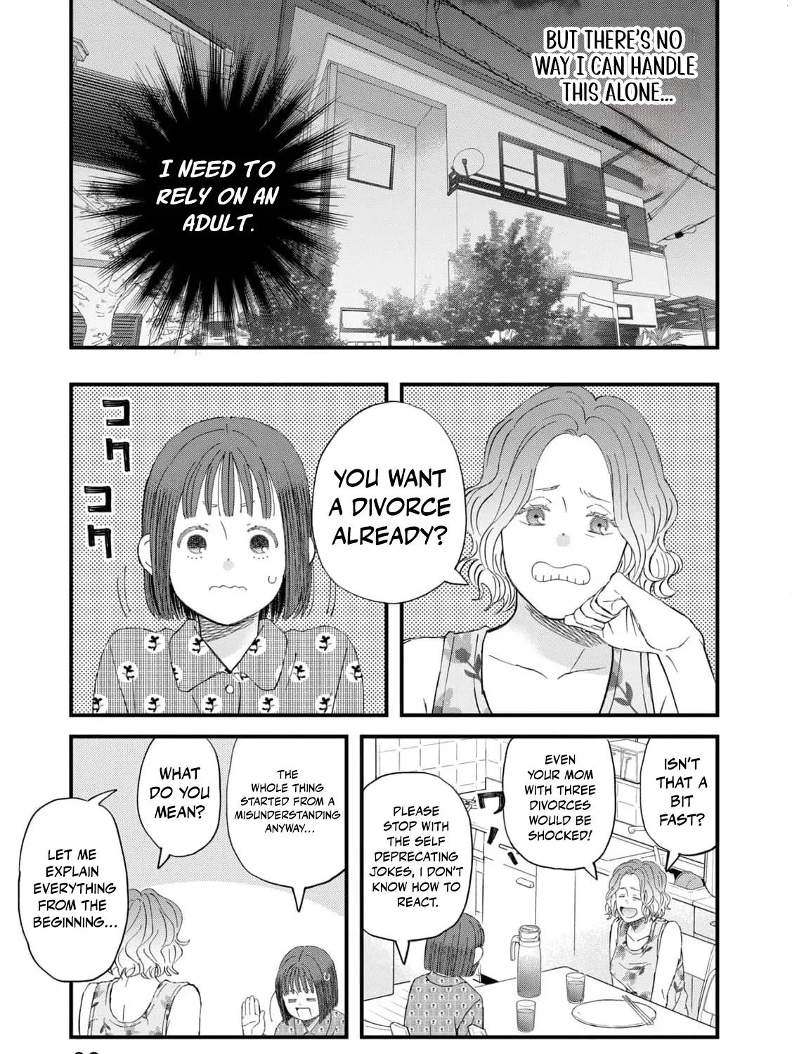 You Are The Center Of The World