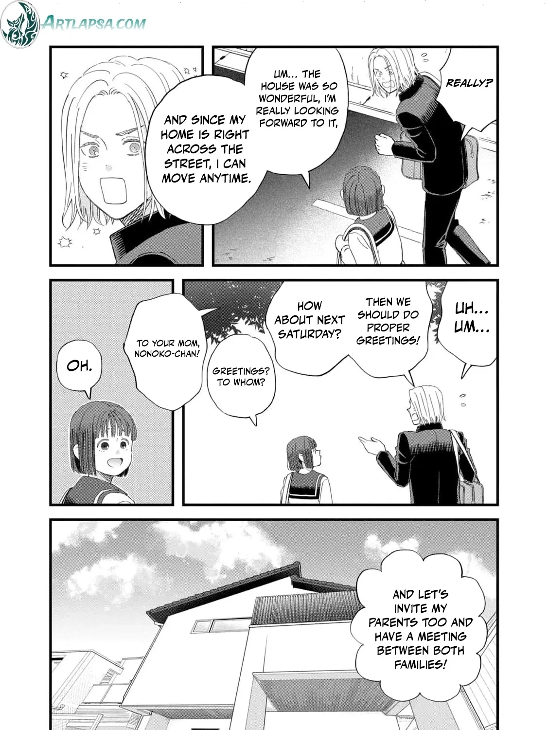 You Are The Center Of The World