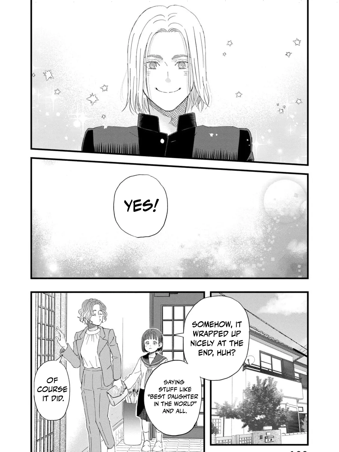 You Are The Center Of The World