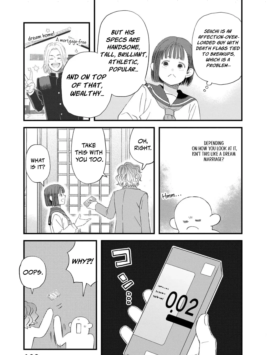 You Are The Center Of The World