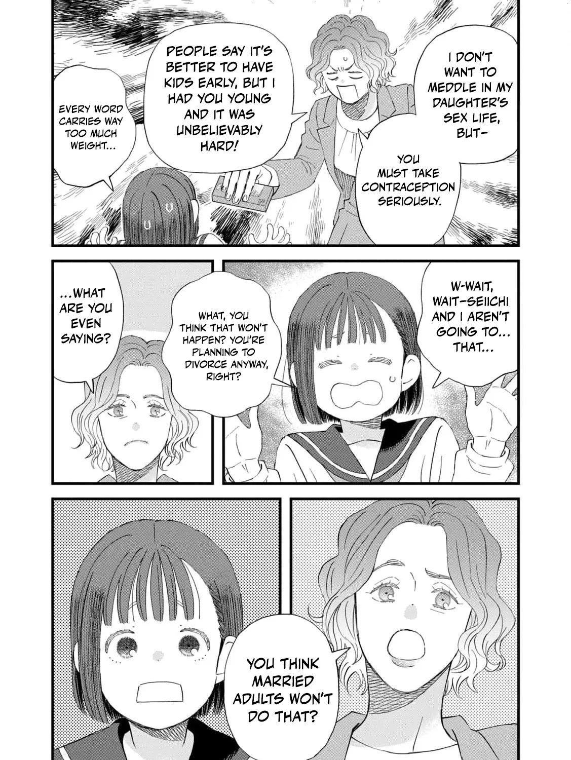 You Are The Center Of The World