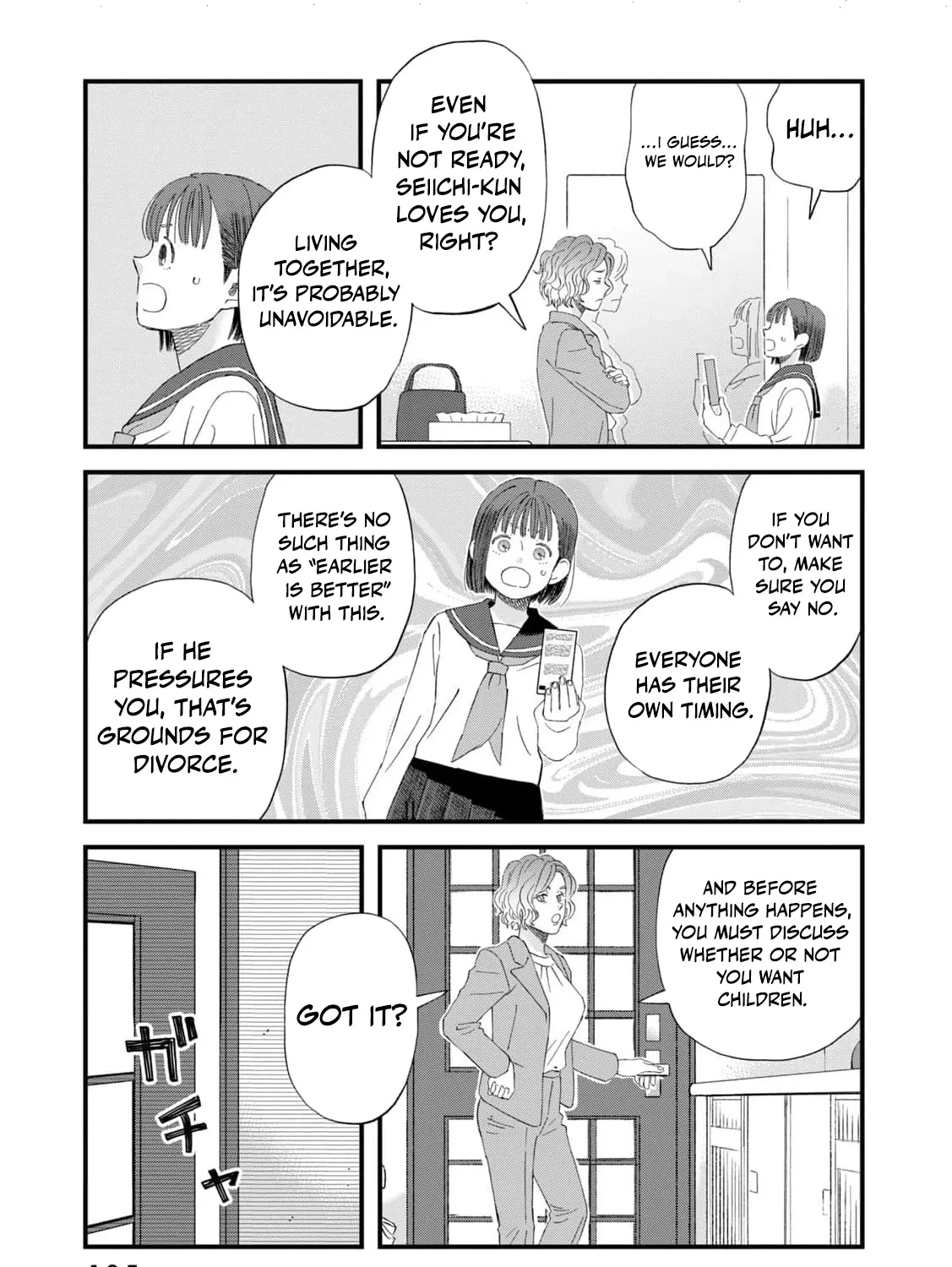 You Are The Center Of The World