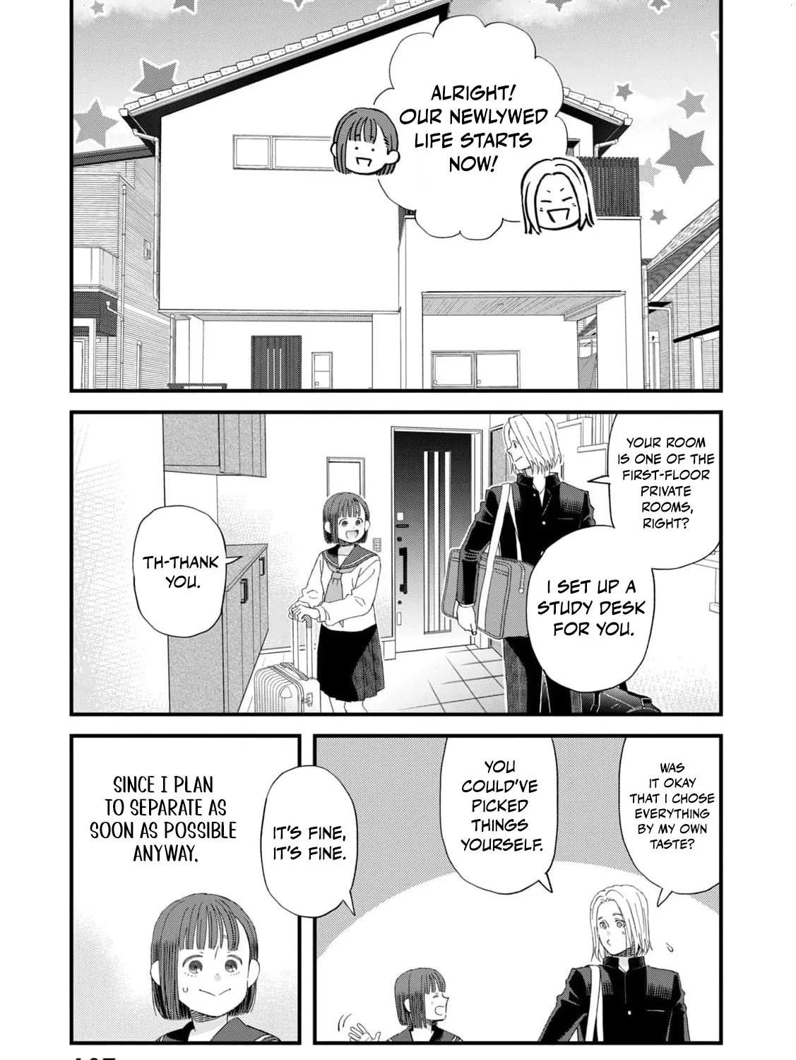 You Are The Center Of The World