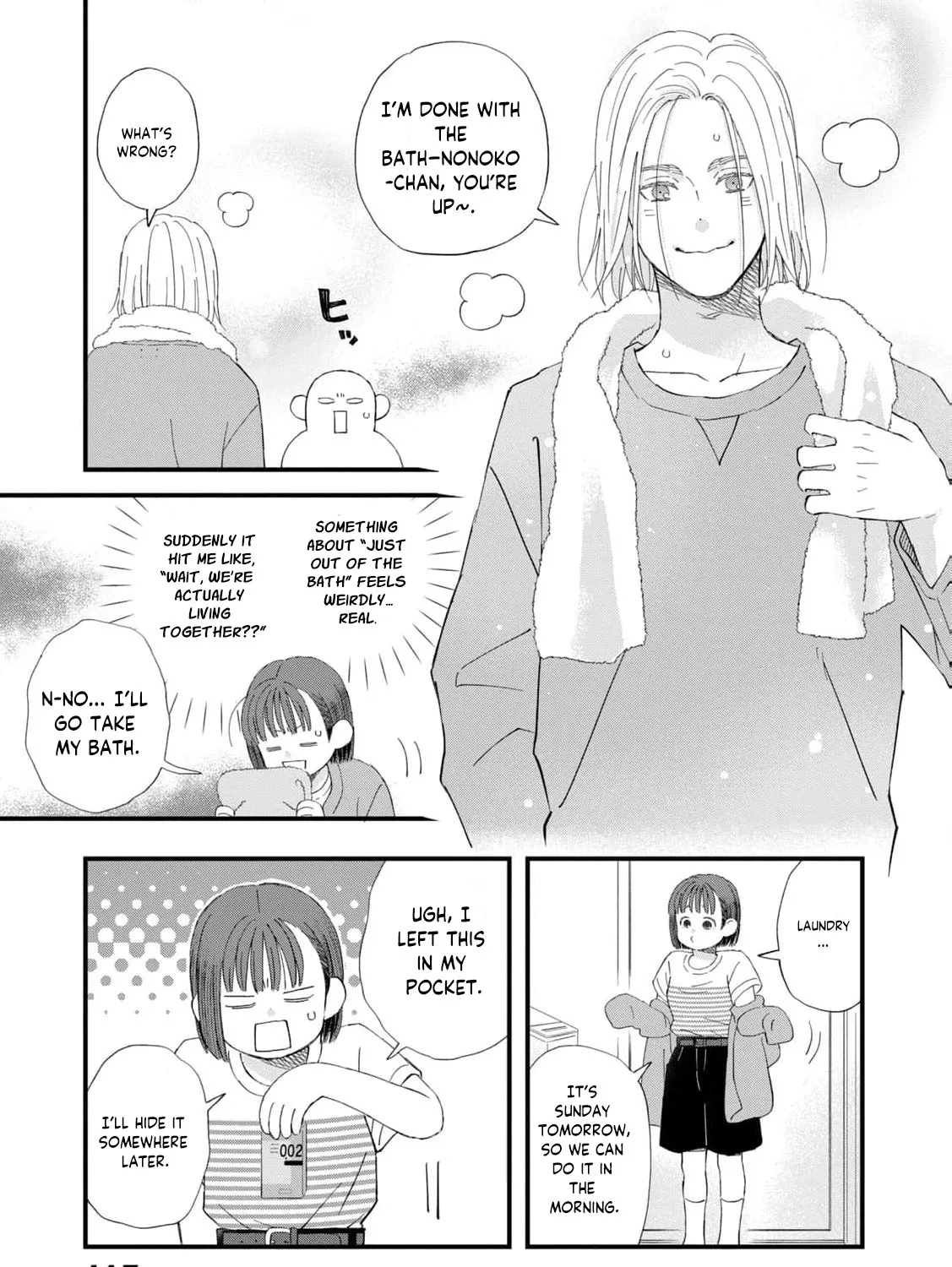 You Are The Center Of The World