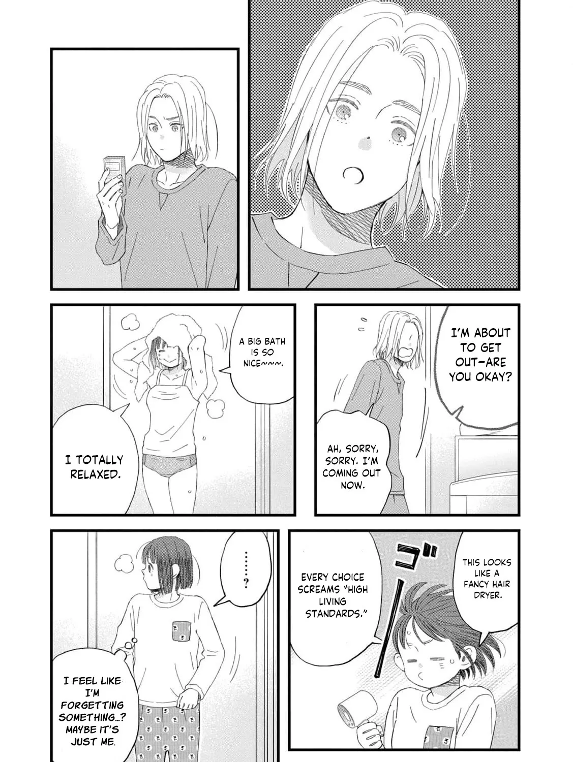 You Are The Center Of The World