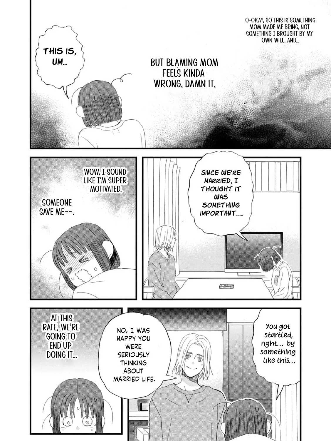 You Are The Center Of The World