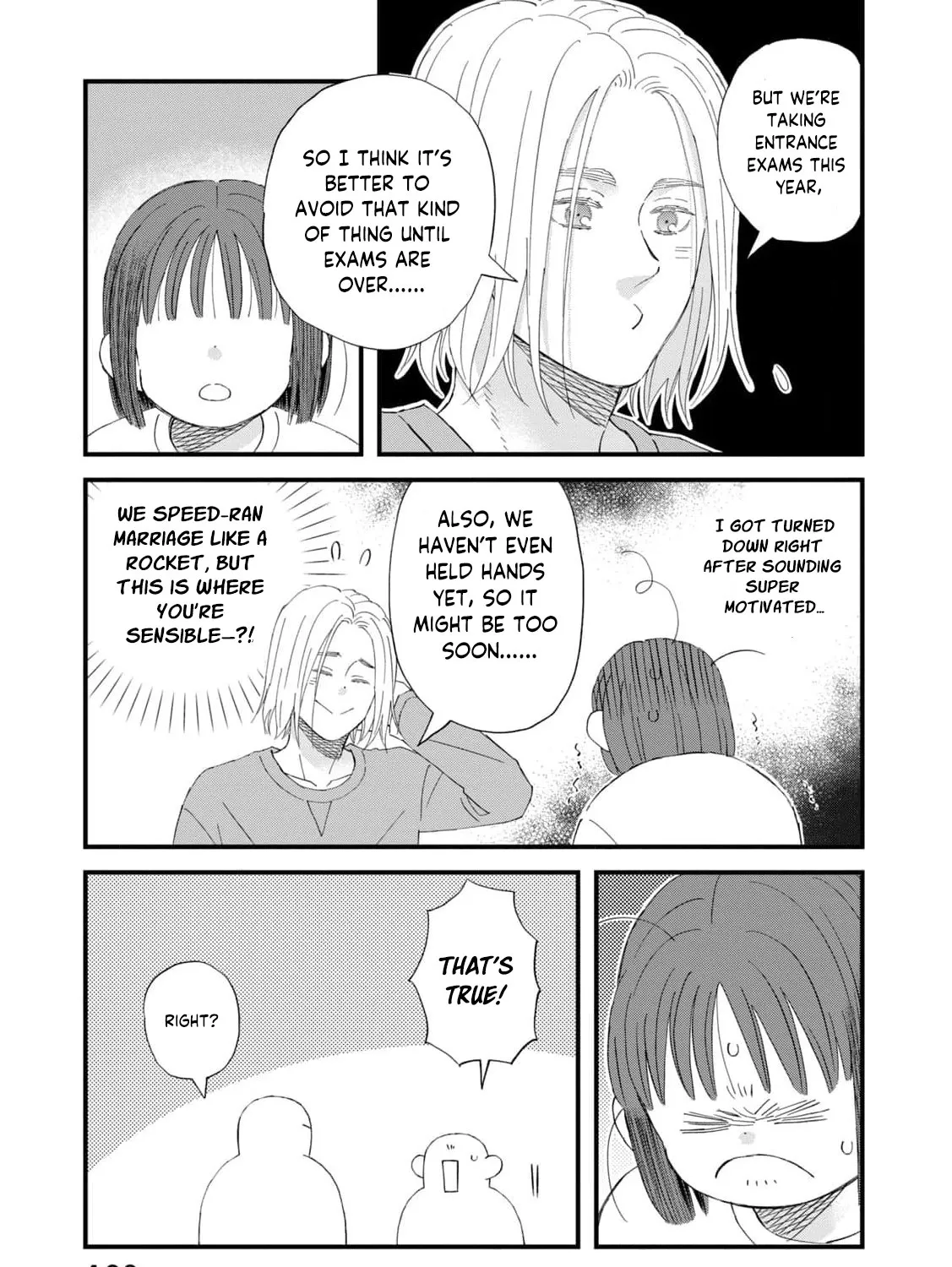 You Are The Center Of The World