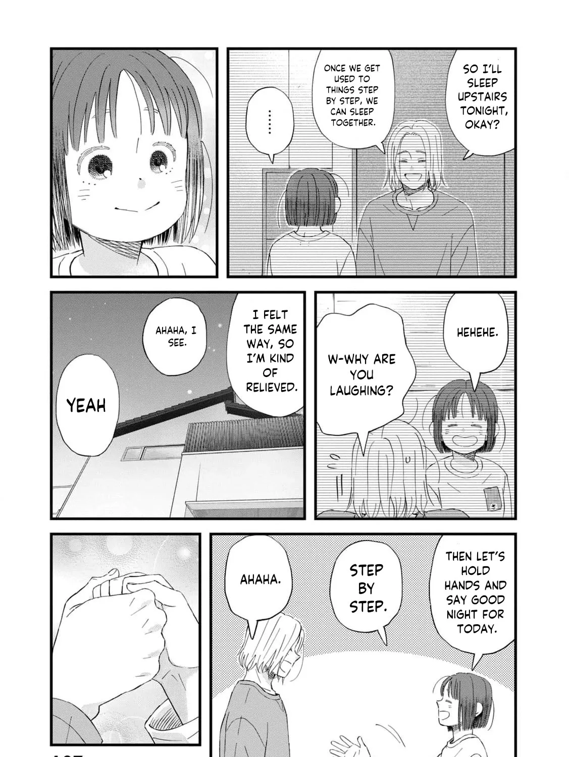 You Are The Center Of The World