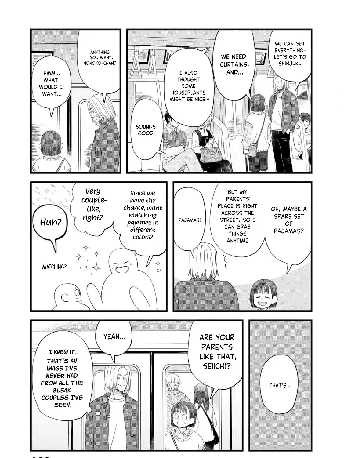 You Are The Center Of The World