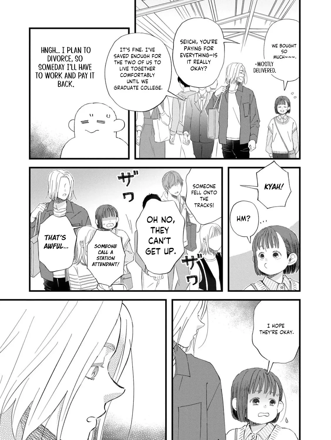 You Are The Center Of The World