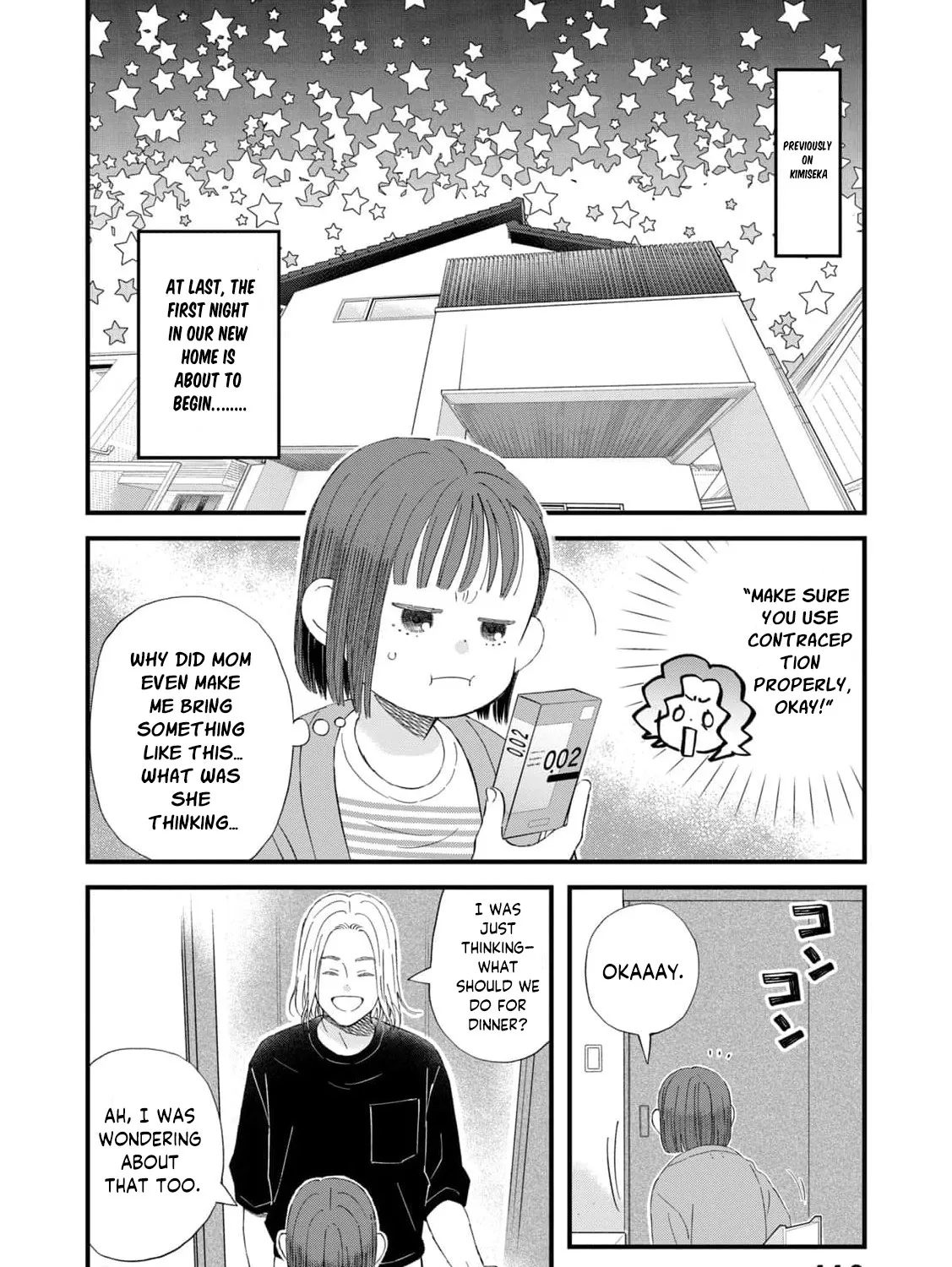 You Are The Center Of The World