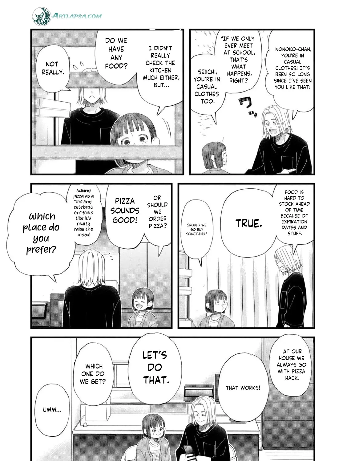 You Are The Center Of The World