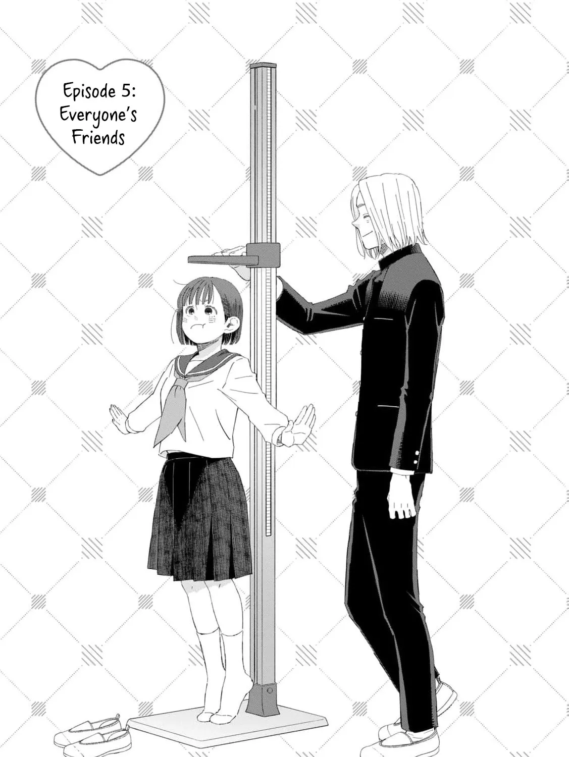 You Are The Center Of The World