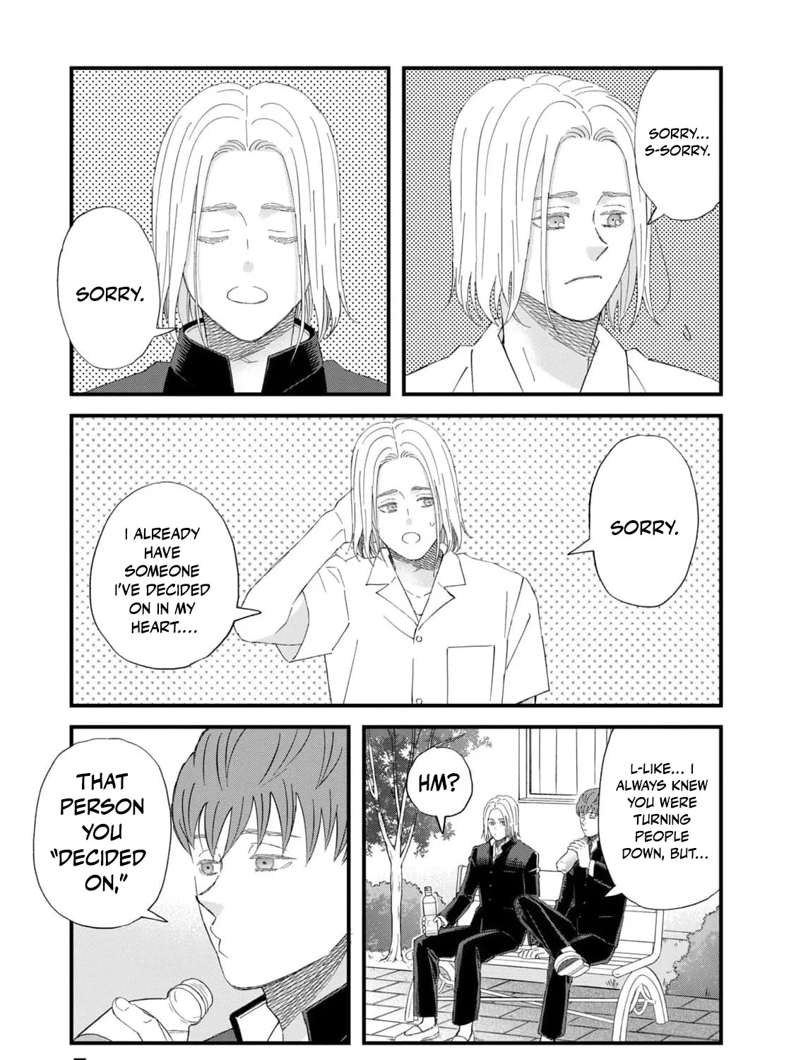 You Are The Center Of The World