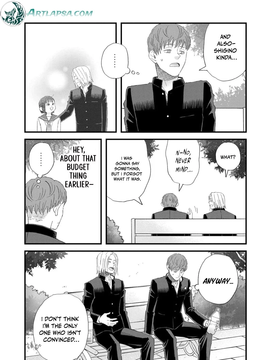 You Are The Center Of The World