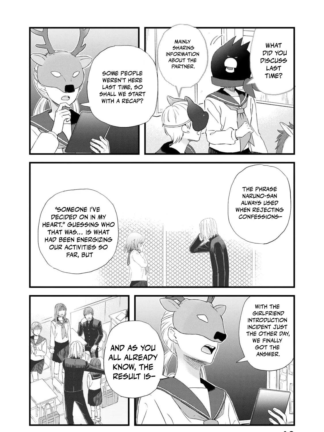 You Are The Center Of The World