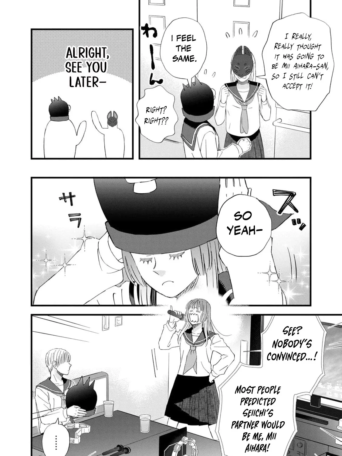 You Are The Center Of The World