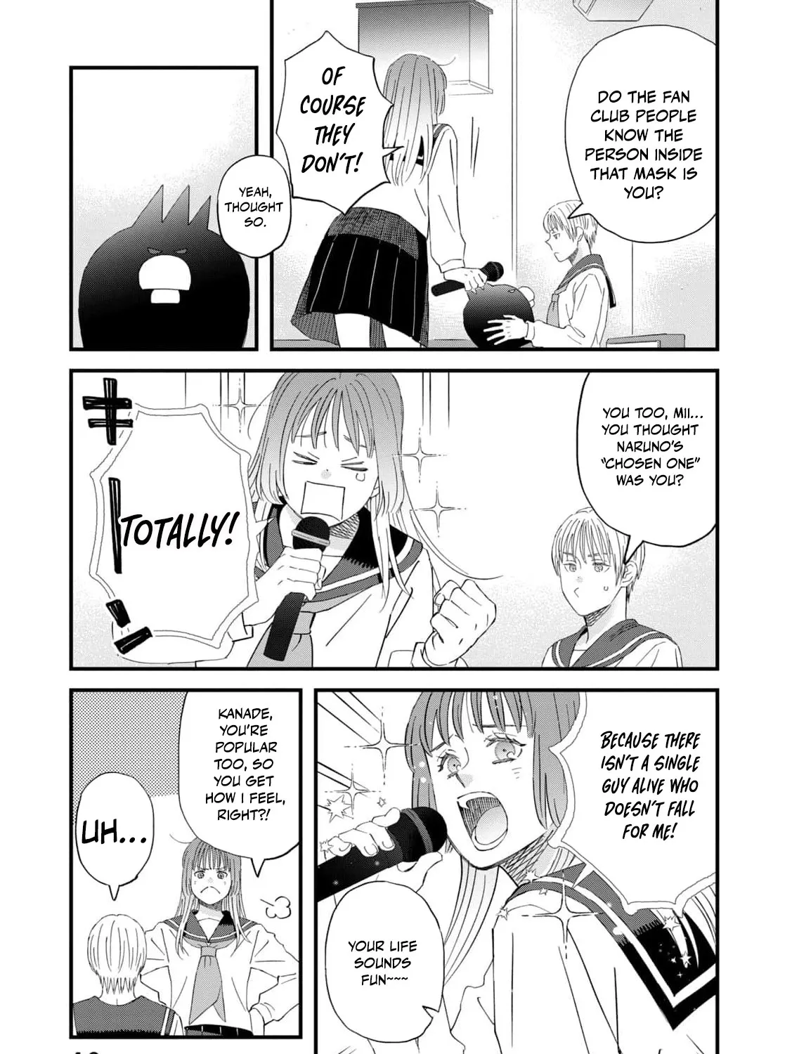 You Are The Center Of The World