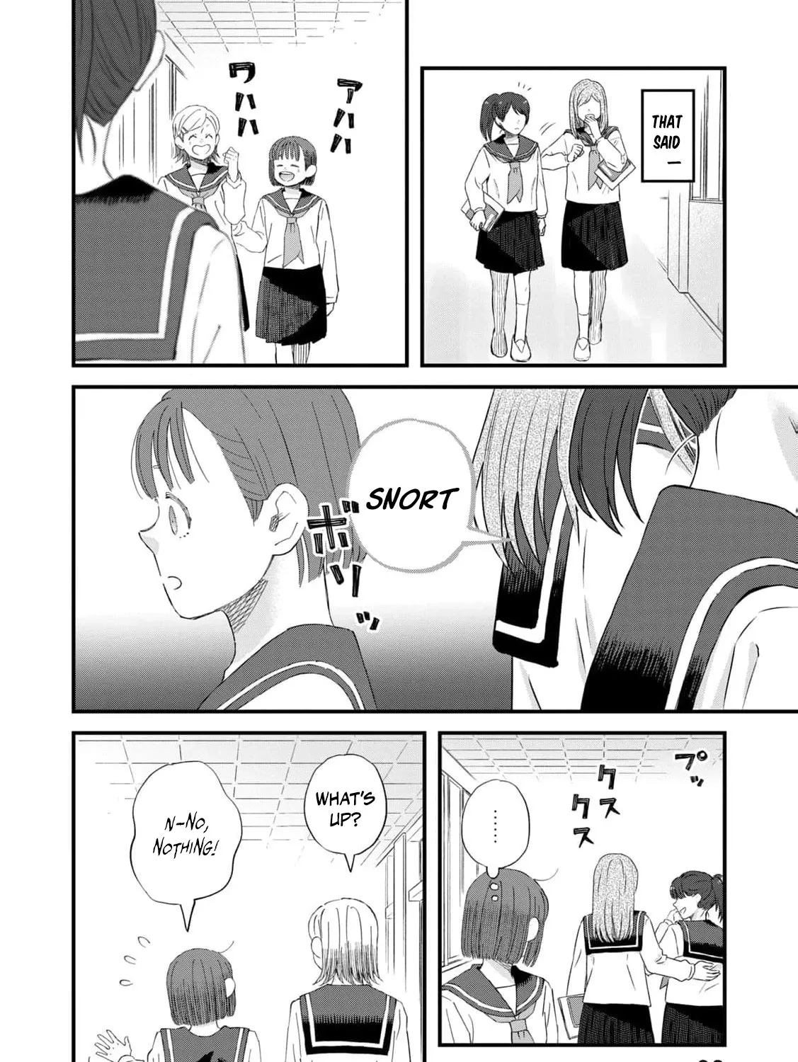 You Are The Center Of The World