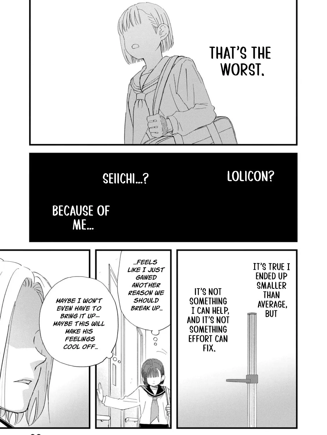 You Are The Center Of The World