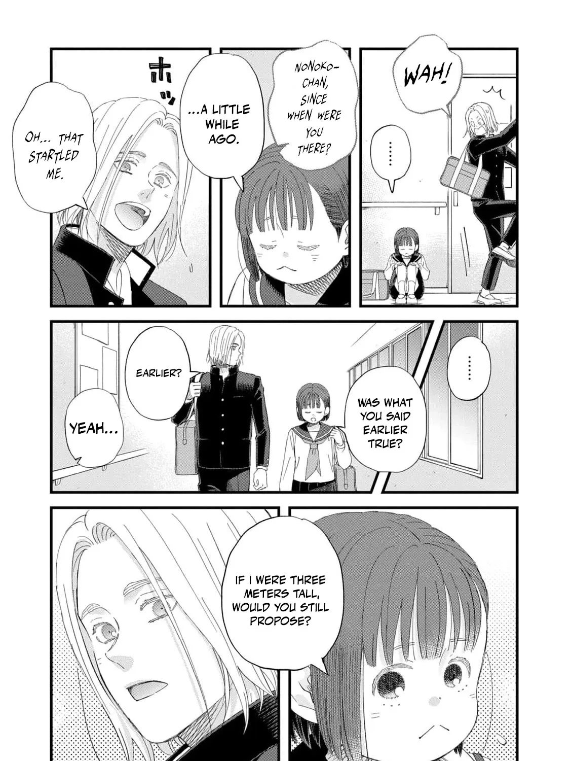 You Are The Center Of The World