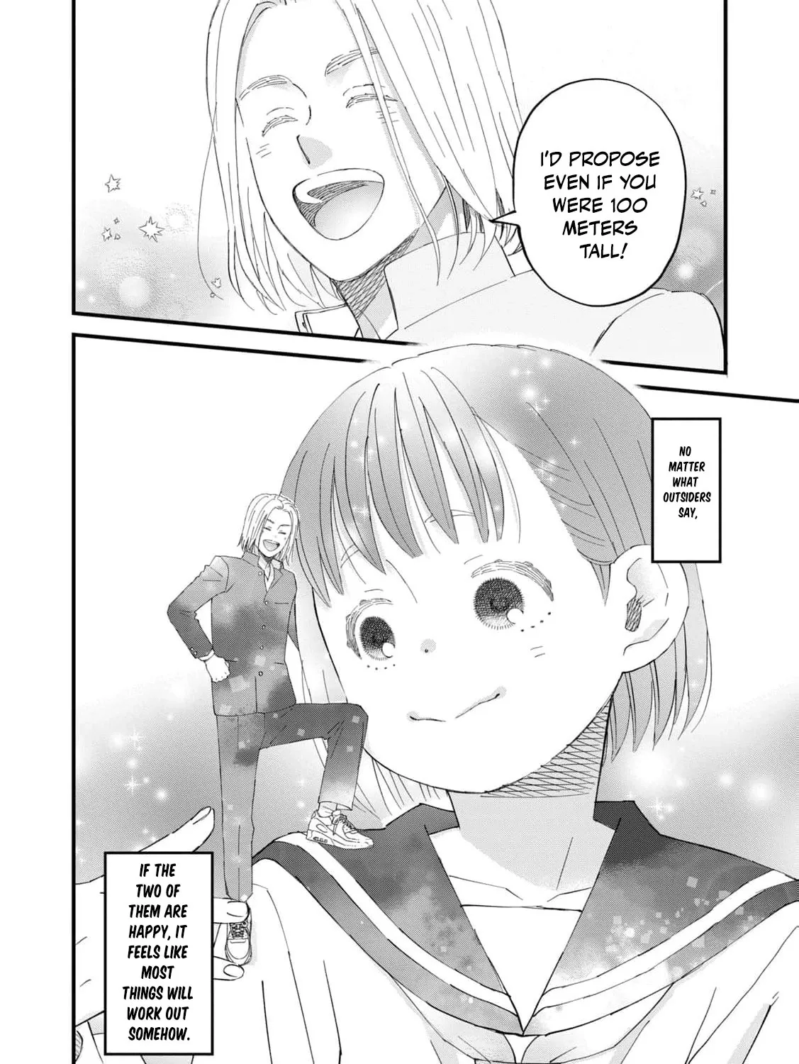 You Are The Center Of The World