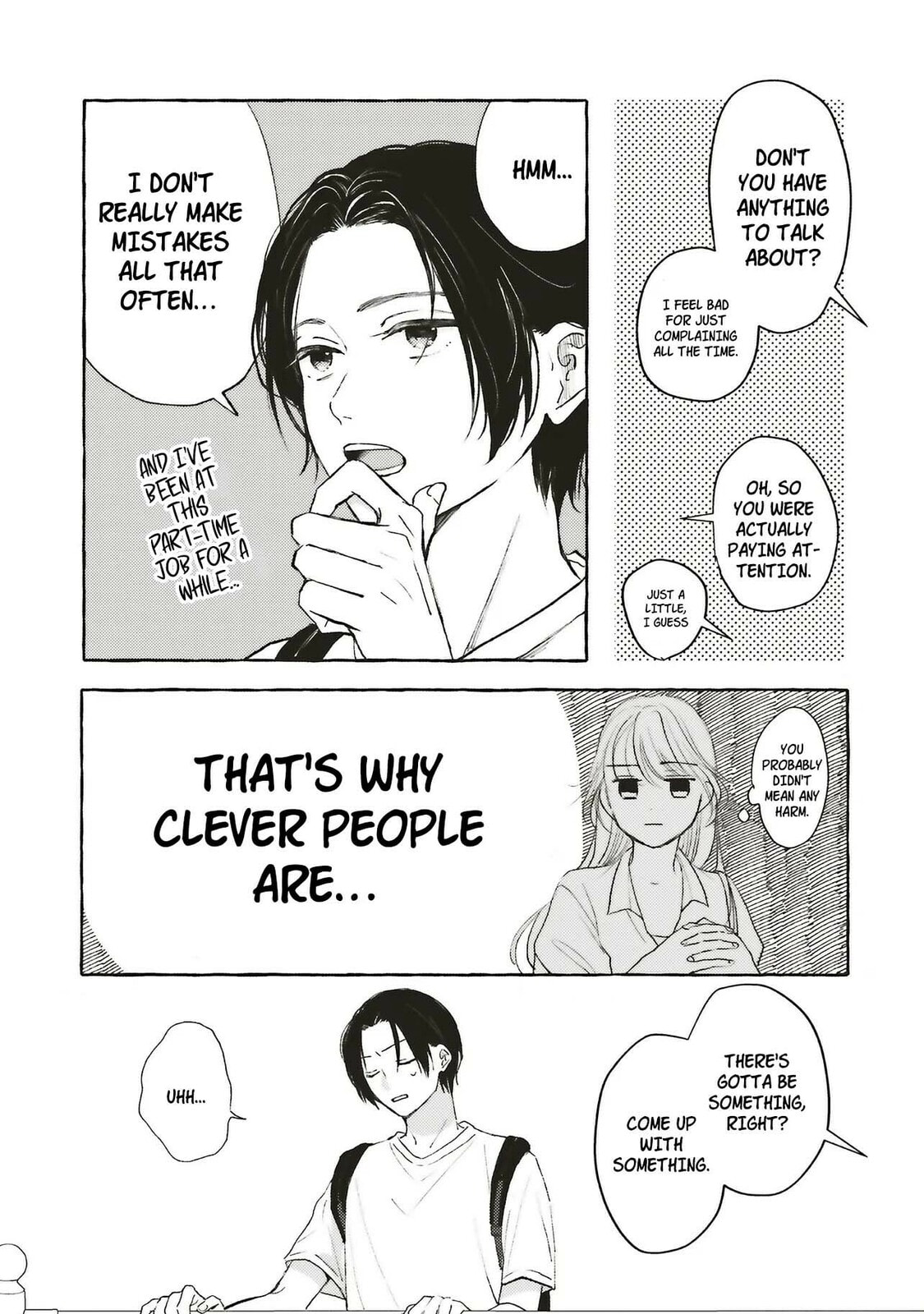 Ice Cream With You In The Corner Of The Night