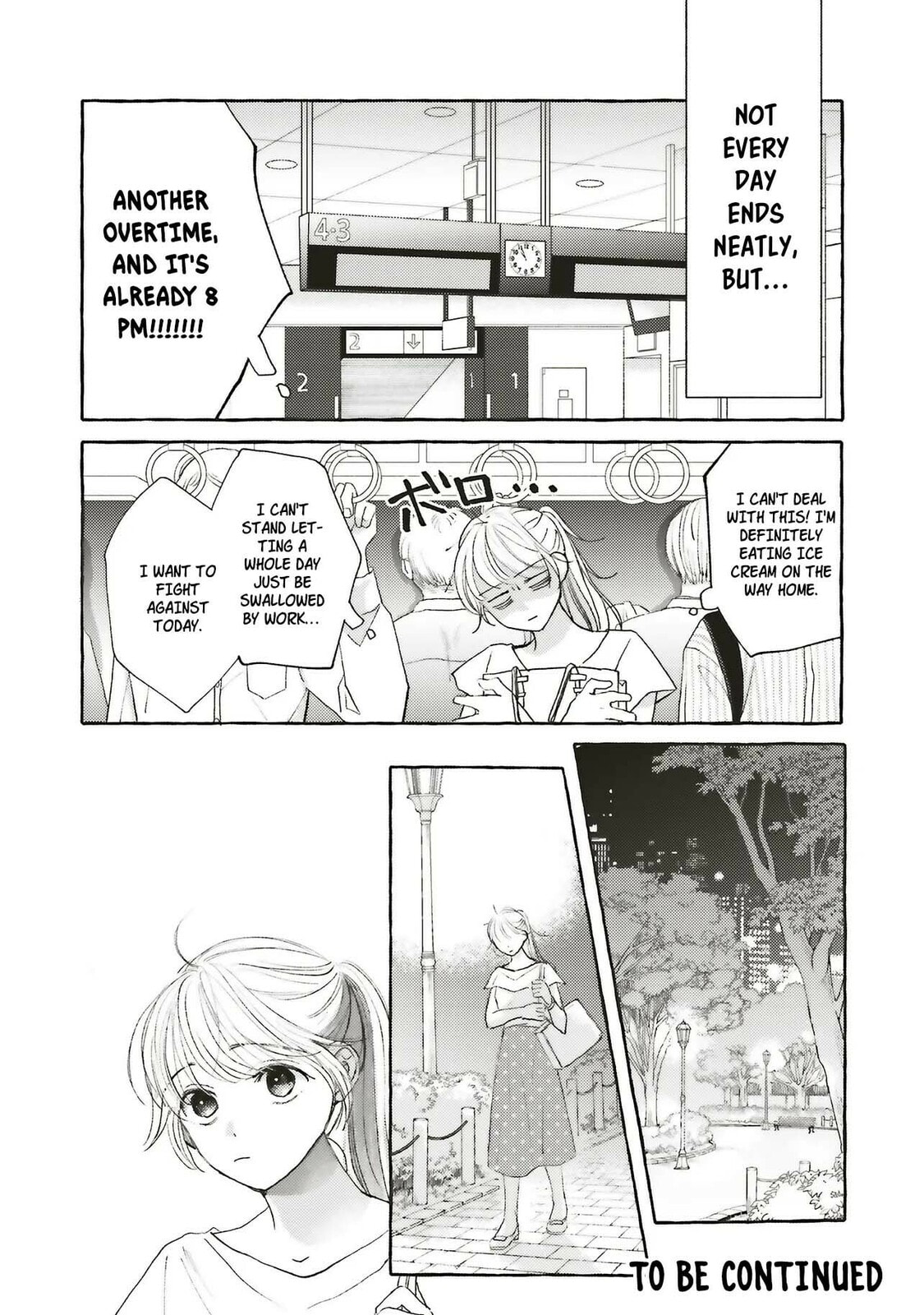 Ice Cream With You In The Corner Of The Night