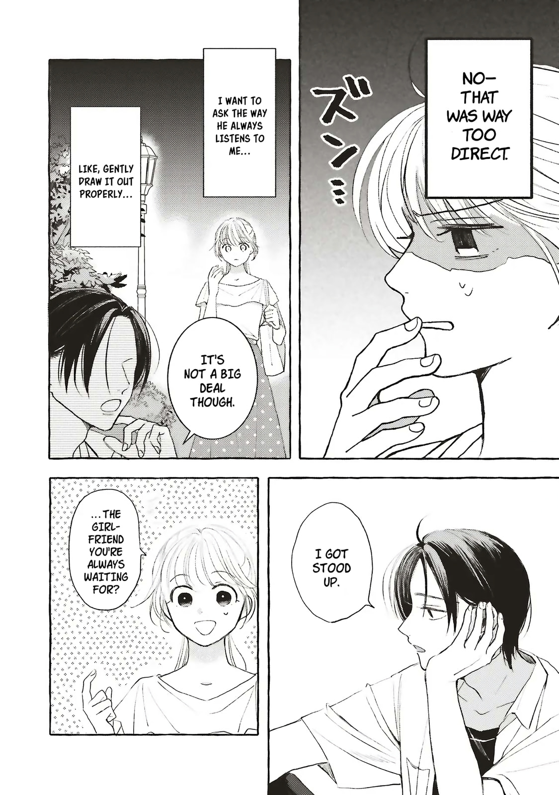 Ice Cream With You In The Corner Of The Night