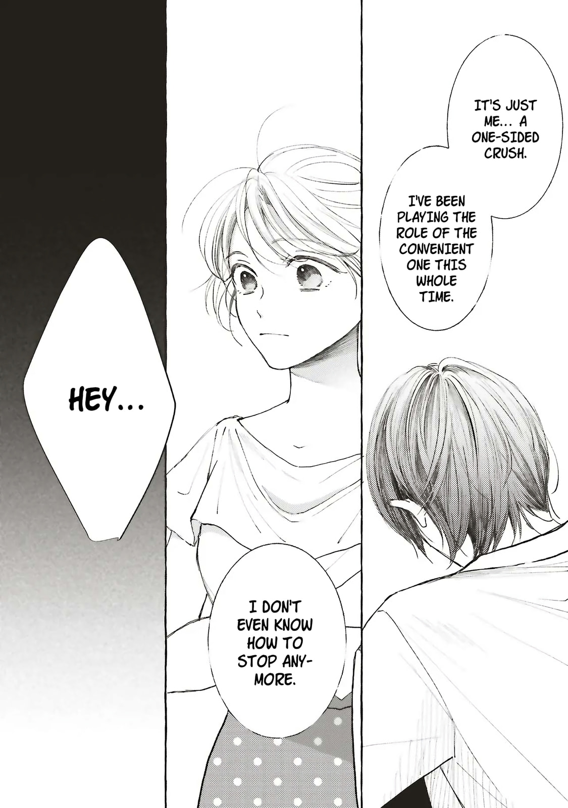 Ice Cream With You In The Corner Of The Night