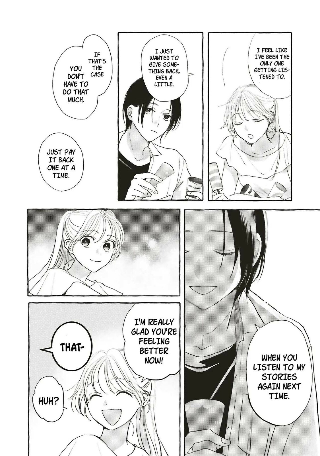 Ice Cream With You In The Corner Of The Night