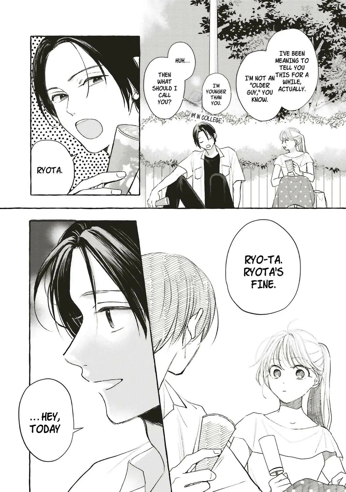 Ice Cream With You In The Corner Of The Night