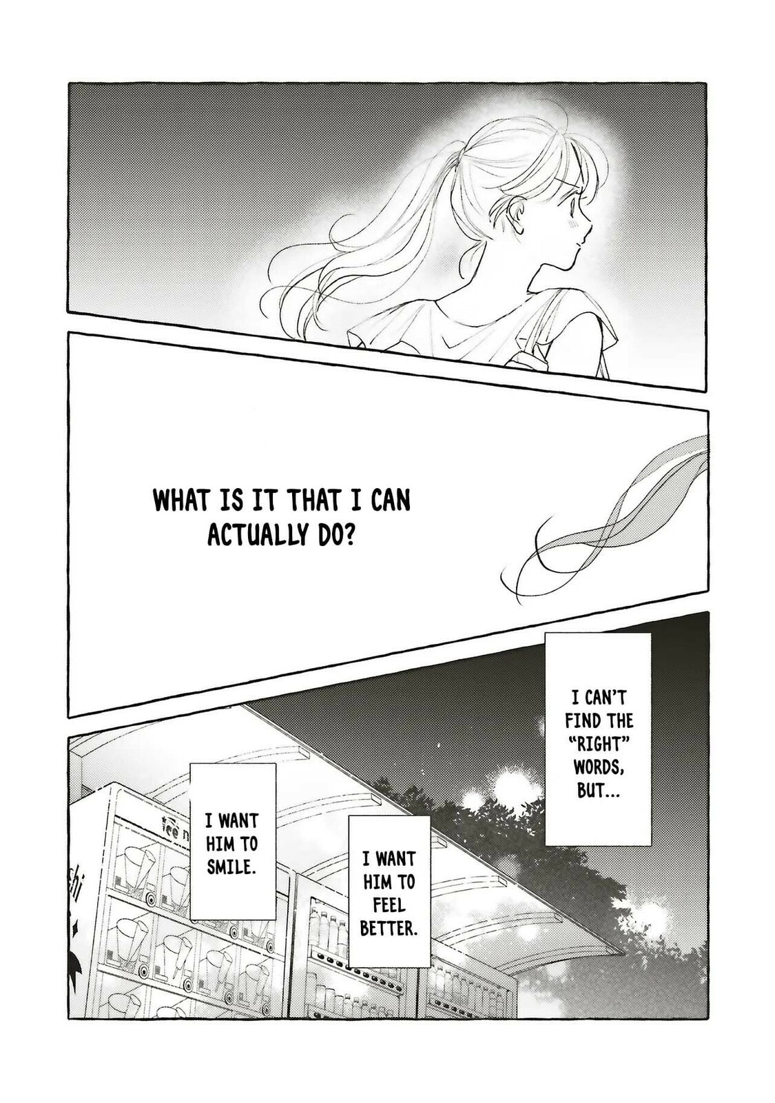 Ice Cream With You In The Corner Of The Night