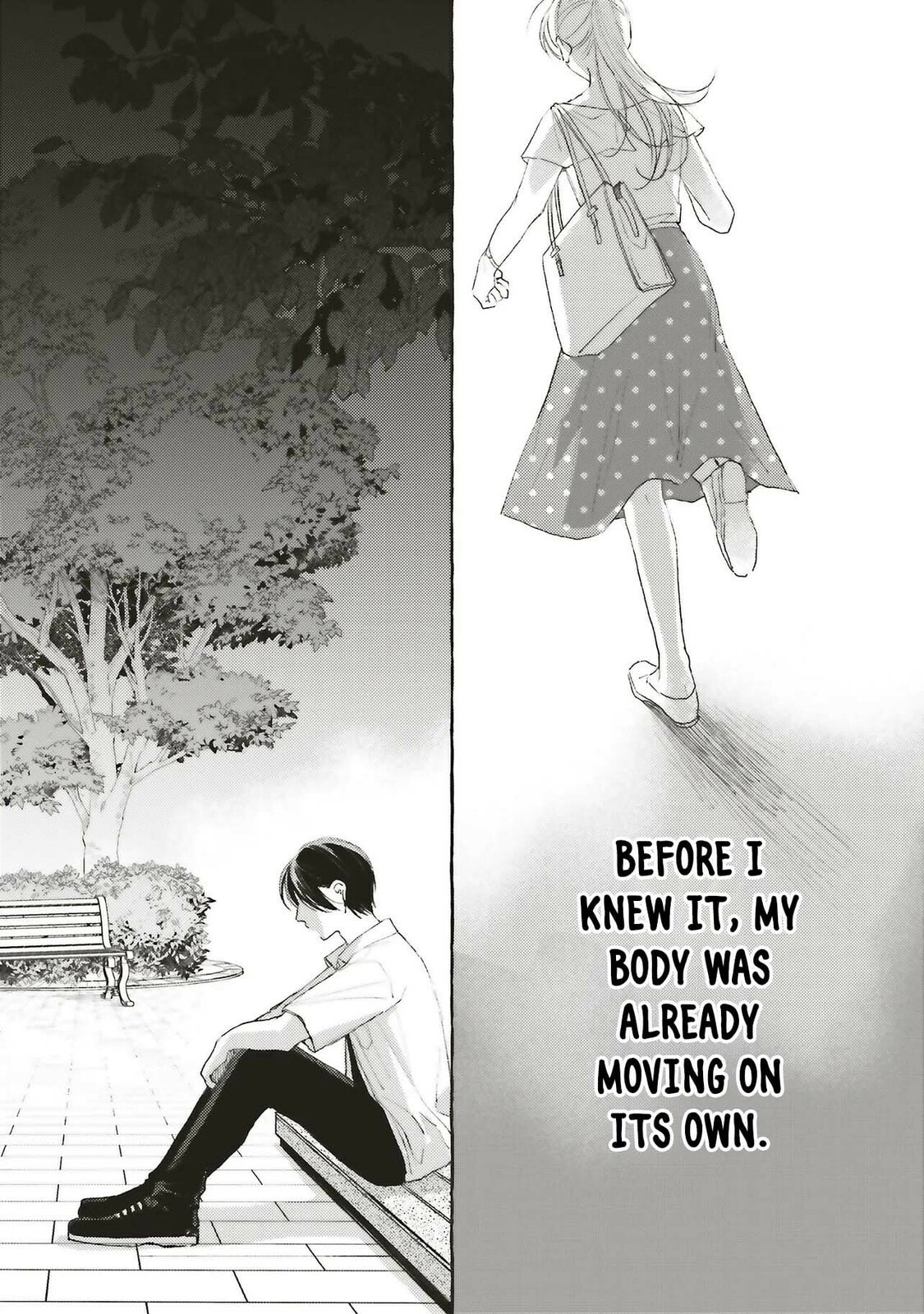 Ice Cream With You In The Corner Of The Night