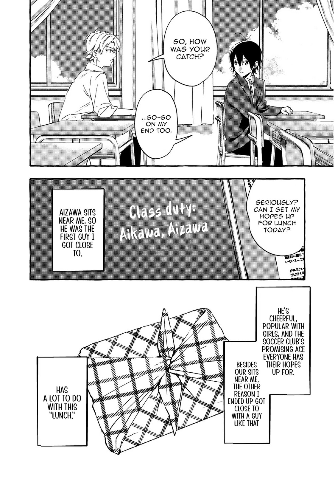 The School's Madonna, Watanabe-san, for Some Reason Asks My Schedule Every Week