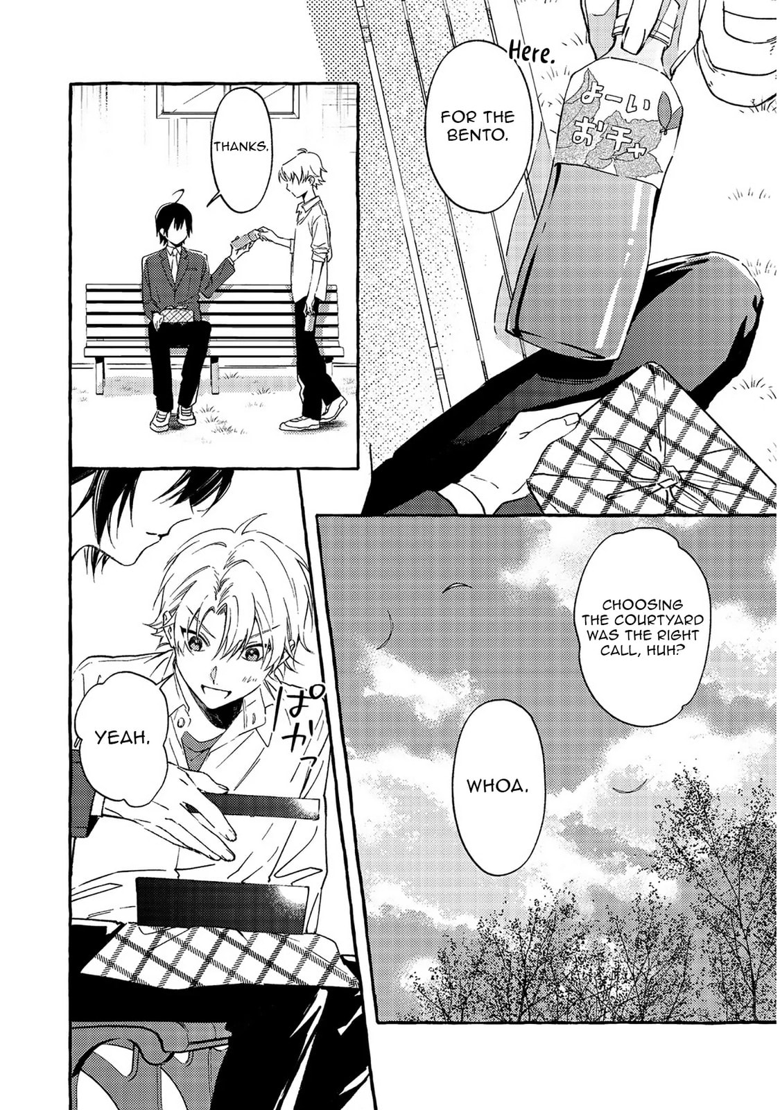 The School's Madonna, Watanabe-san, for Some Reason Asks My Schedule Every Week