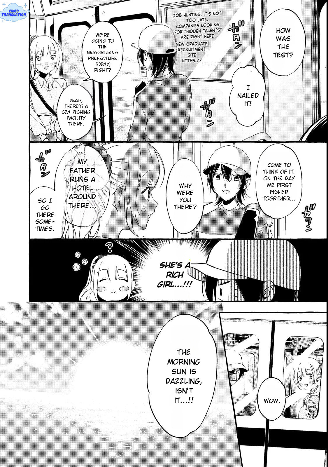 The School's Madonna, Watanabe-san, for Some Reason Asks My Schedule Every Week