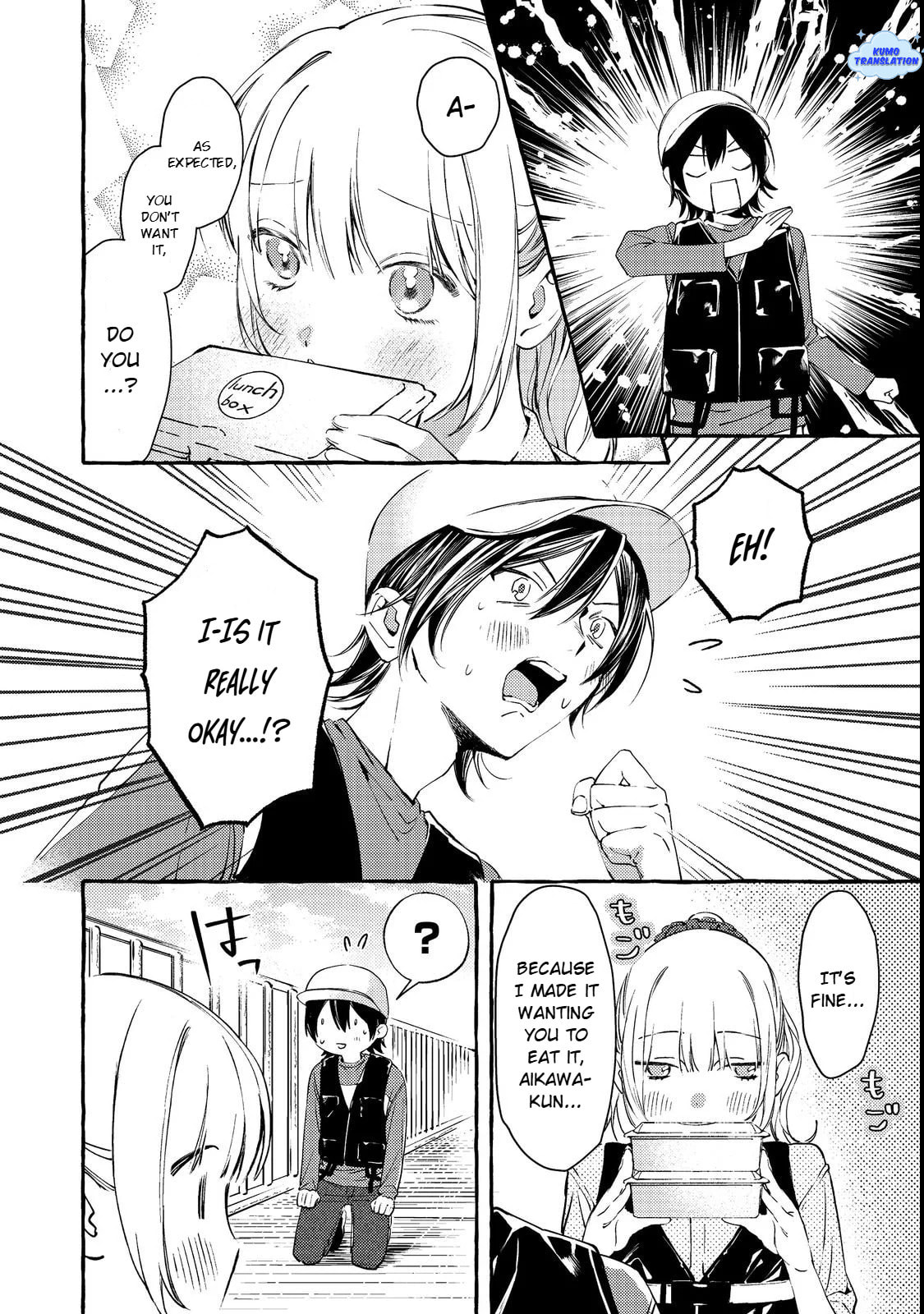 The School's Madonna, Watanabe-san, for Some Reason Asks My Schedule Every Week