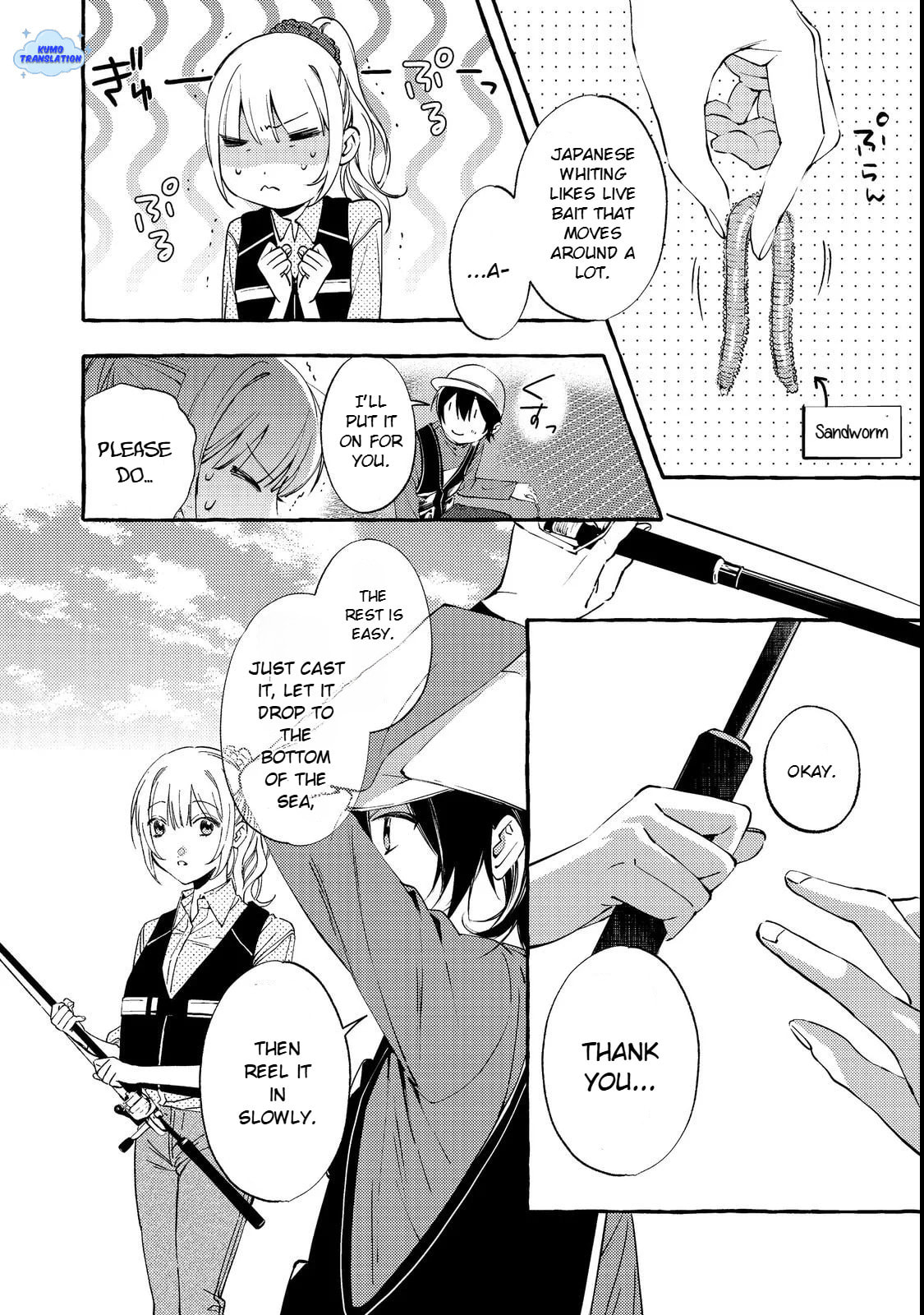 The School's Madonna, Watanabe-san, for Some Reason Asks My Schedule Every Week