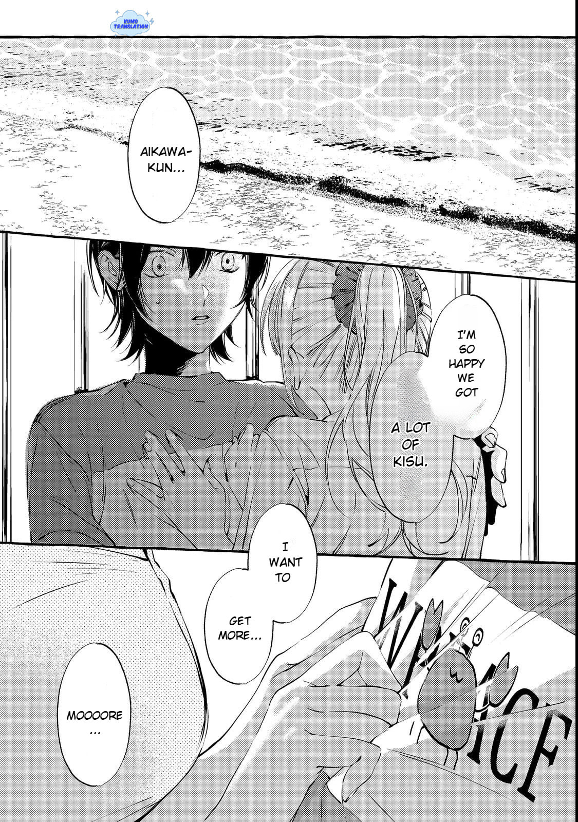 The School's Madonna, Watanabe-san, for Some Reason Asks My Schedule Every Week