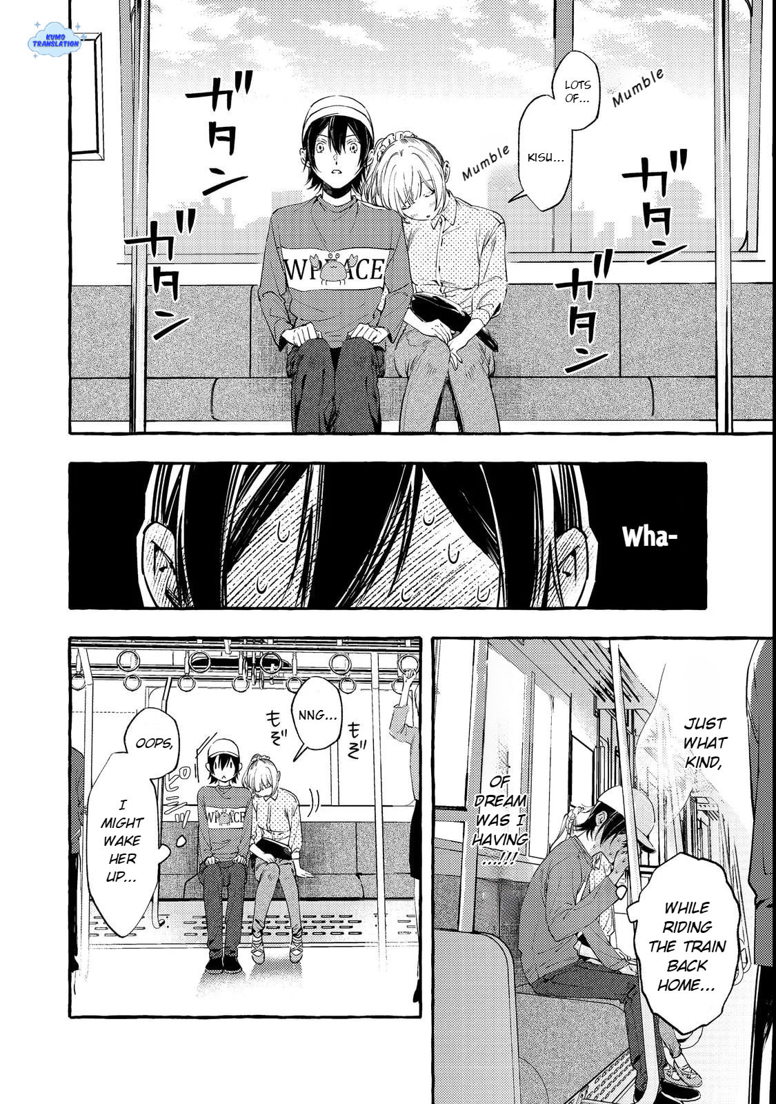 The School's Madonna, Watanabe-san, for Some Reason Asks My Schedule Every Week