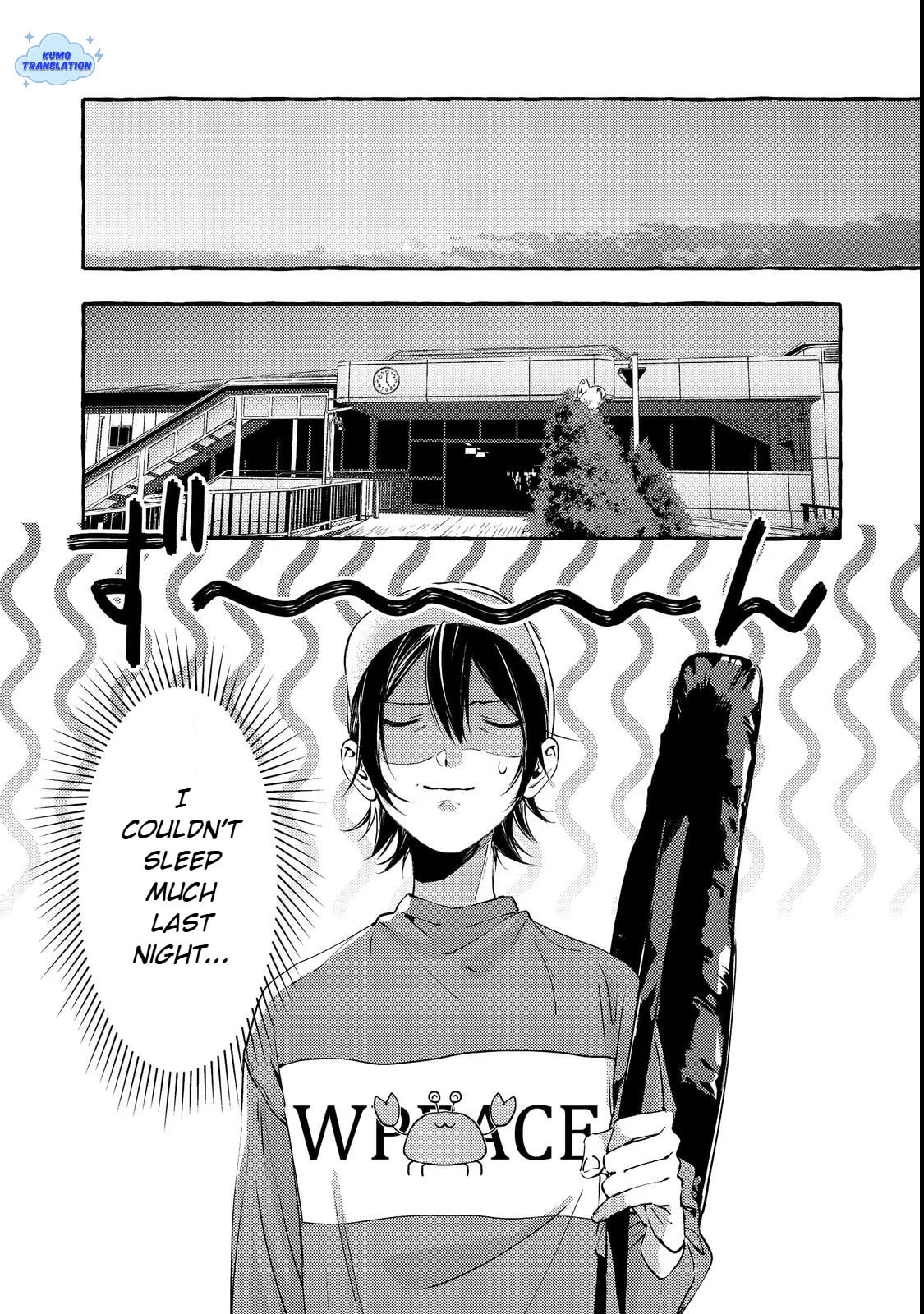 The School's Madonna, Watanabe-san, for Some Reason Asks My Schedule Every Week