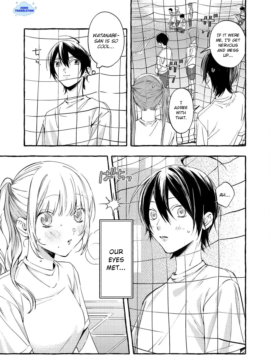 The School's Madonna, Watanabe-san, for Some Reason Asks My Schedule Every Week