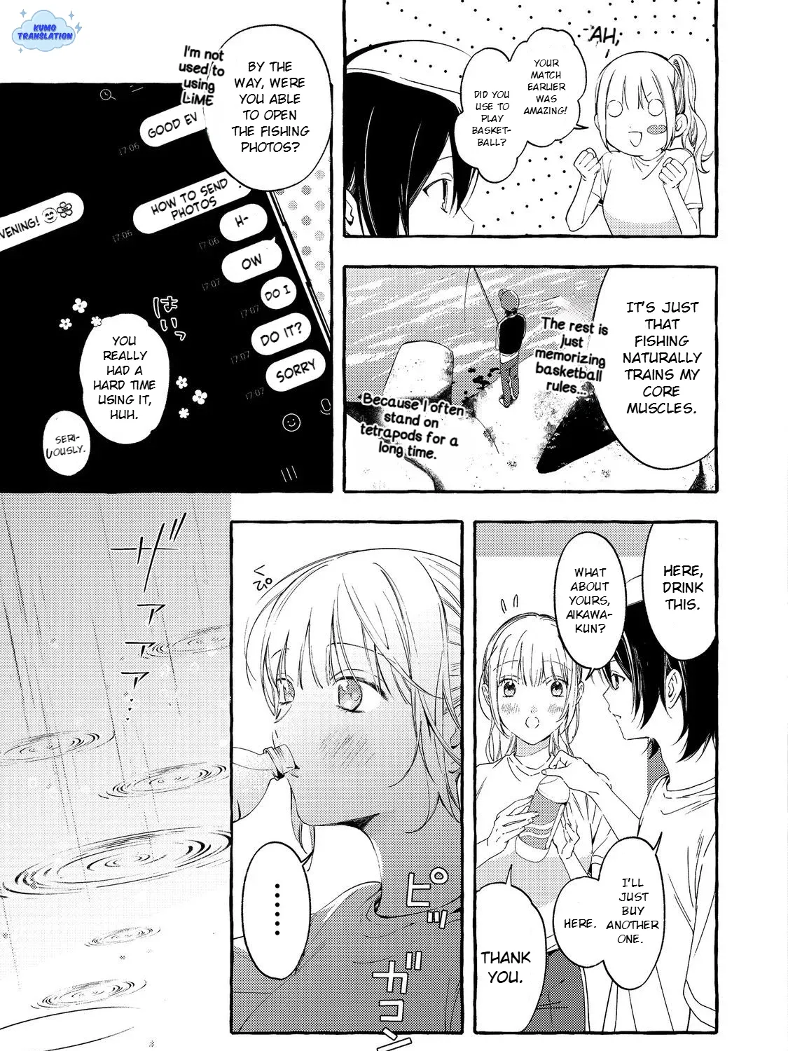 The School's Madonna, Watanabe-san, for Some Reason Asks My Schedule Every Week