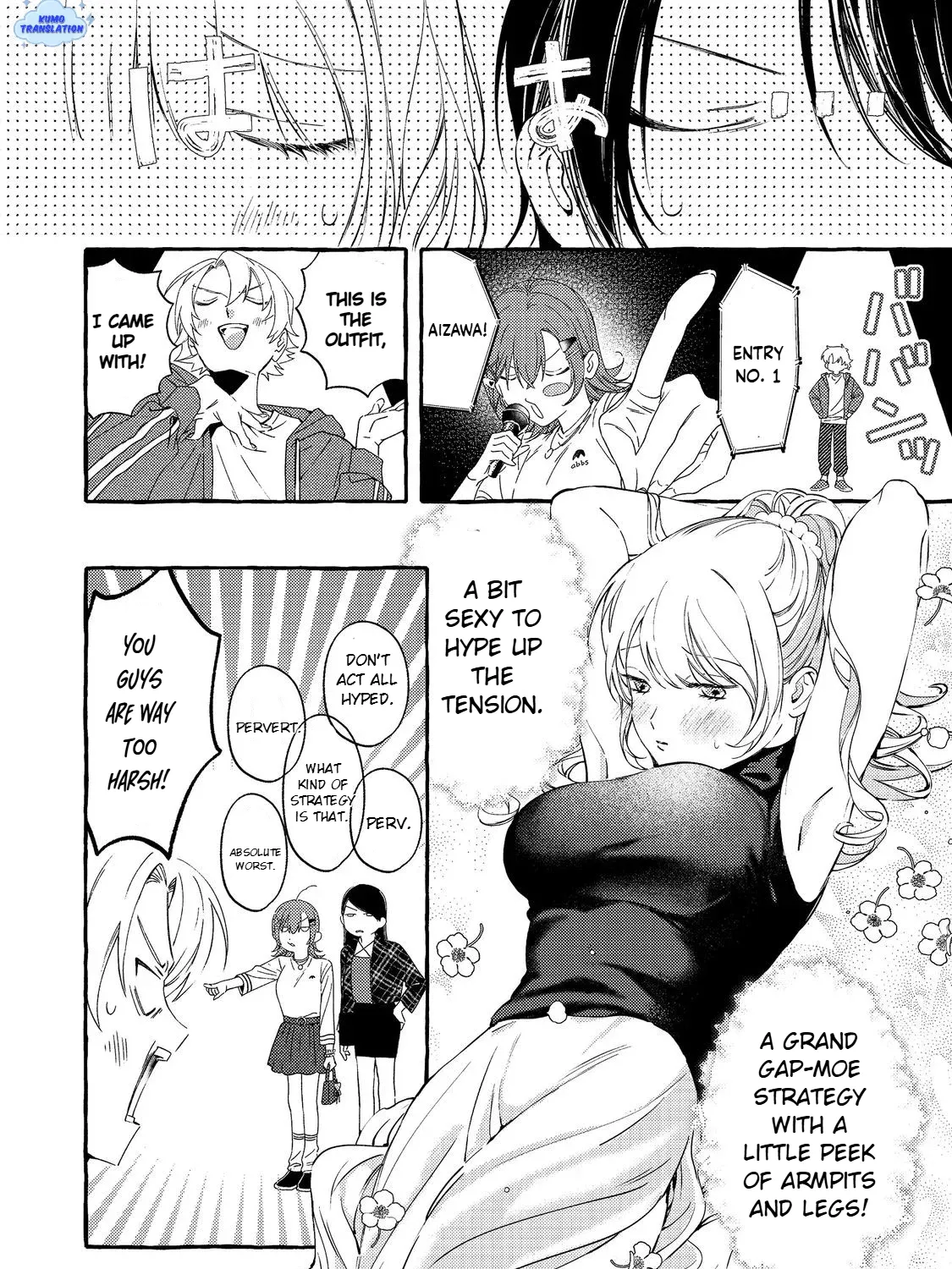 The School's Madonna, Watanabe-san, for Some Reason Asks My Schedule Every Week