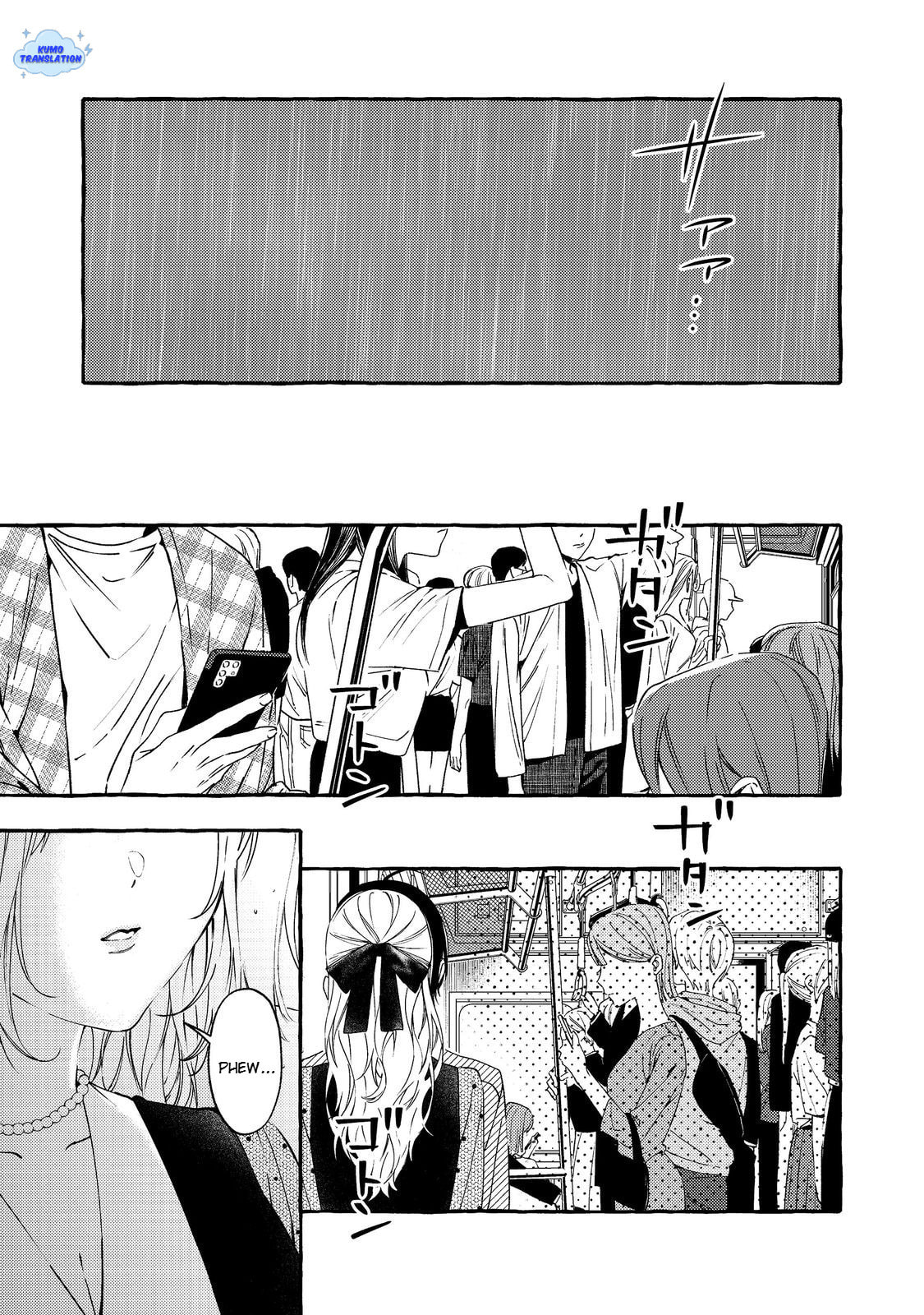 The School's Madonna, Watanabe-san, for Some Reason Asks My Schedule Every Week