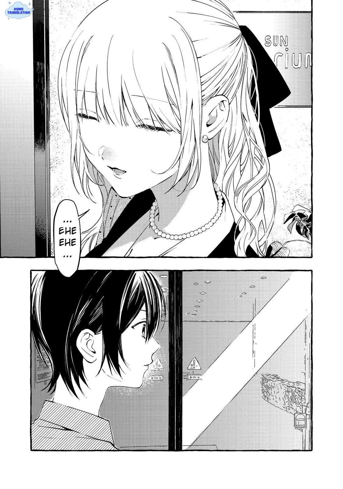 The School's Madonna, Watanabe-san, for Some Reason Asks My Schedule Every Week