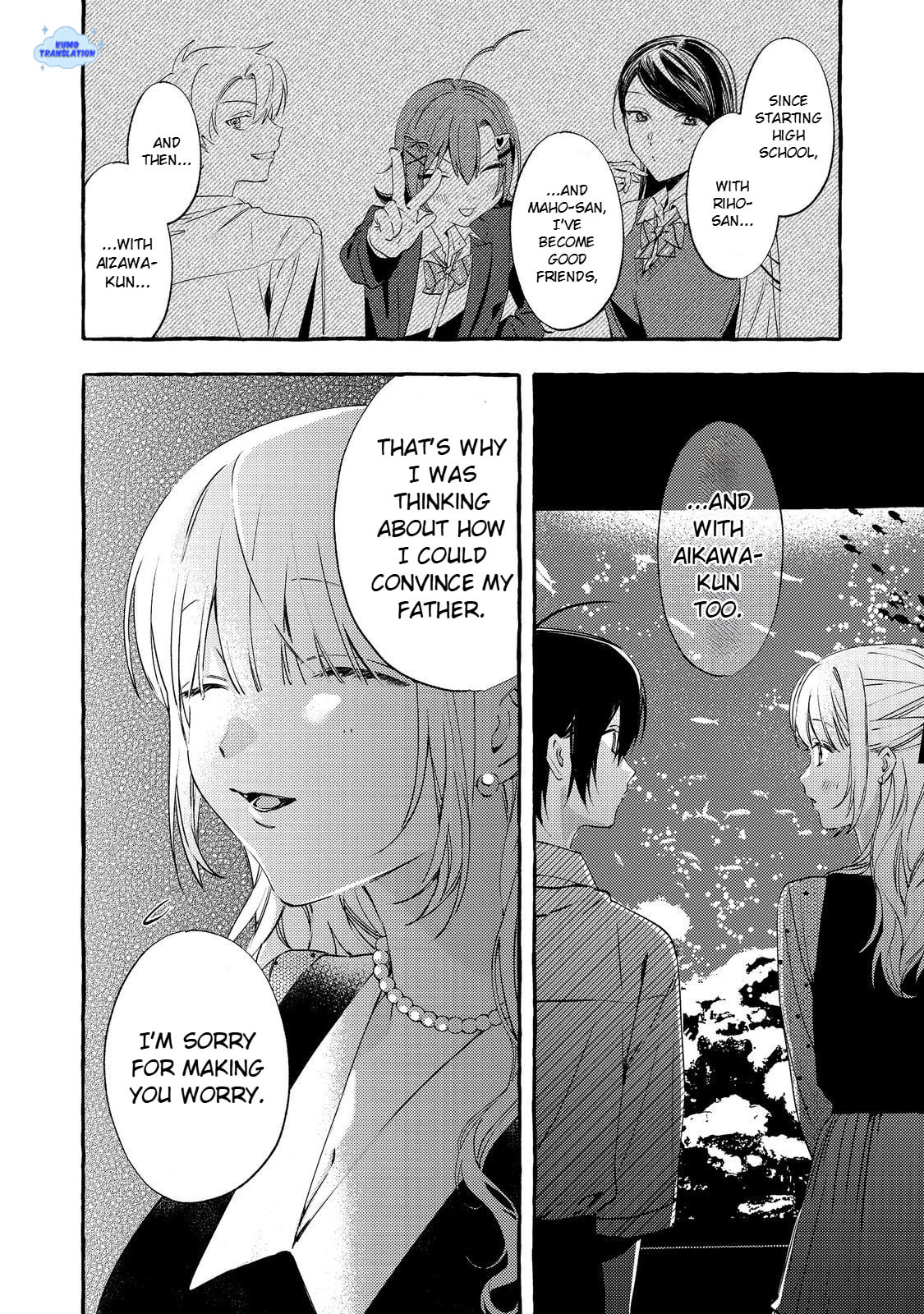 The School's Madonna, Watanabe-san, for Some Reason Asks My Schedule Every Week