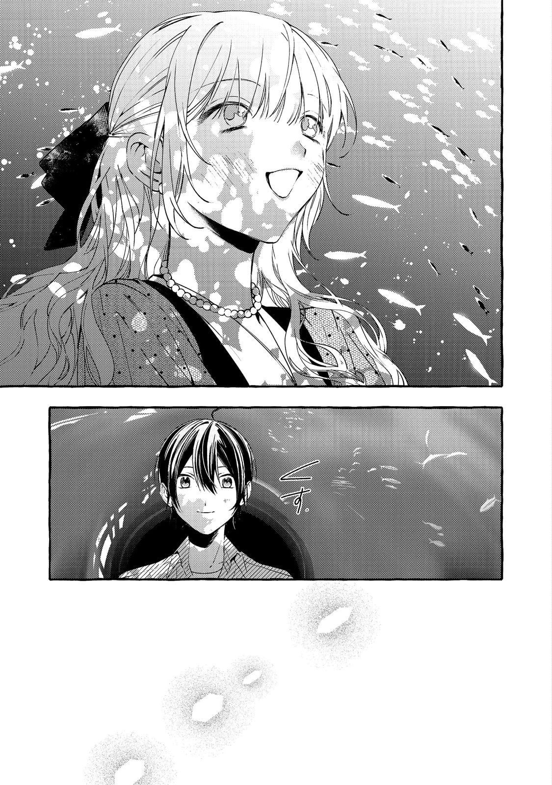 The School's Madonna, Watanabe-san, for Some Reason Asks My Schedule Every Week