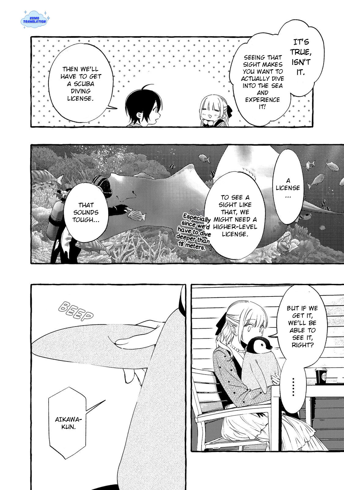 The School's Madonna, Watanabe-san, for Some Reason Asks My Schedule Every Week